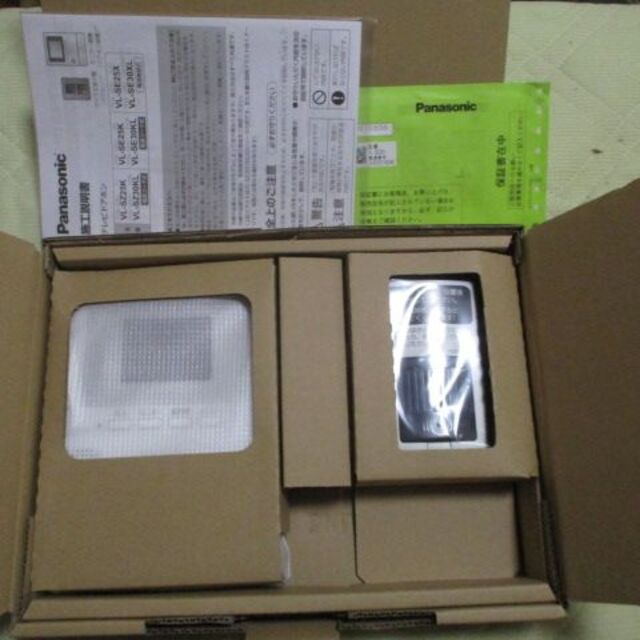 Panasonic - 【Yuri様依頼分】新品未使用≪録画機能付き≫ テレビドアホン