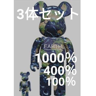 ベアブリック(BE@RBRICK)の★新品未開封★25th EARTH BE@RBRICK 3体セット(その他)