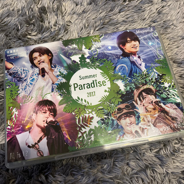 Summer　Paradise　2017 Blu-ray