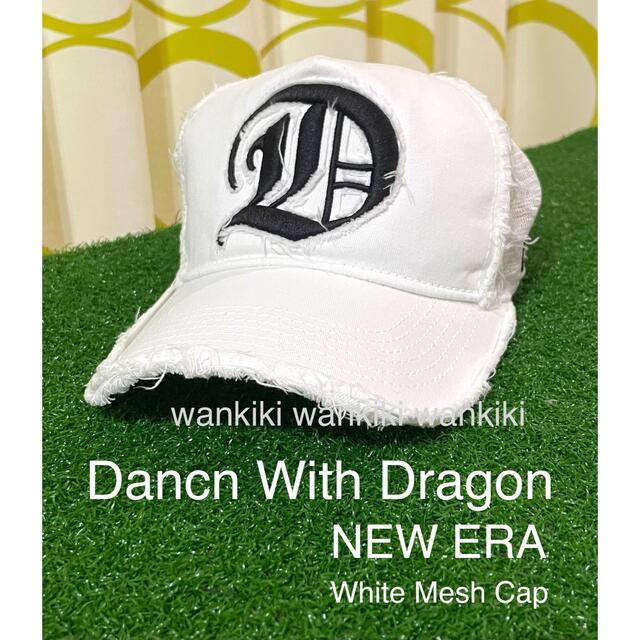 ⭐️Dance With Dragon NEW ERA⭐️ダンスウィズドラゴン