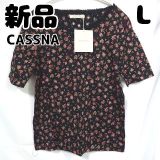 ベルメゾン(ベルメゾン)の新品 未使用 ベルメゾン ケティ CASSNA 半袖シャツ 花柄 黒 L(Tシャツ(半袖/袖なし))