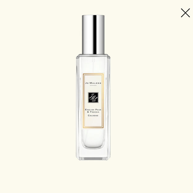 JO MALONE 香水 ミニボトル セット 箱付き