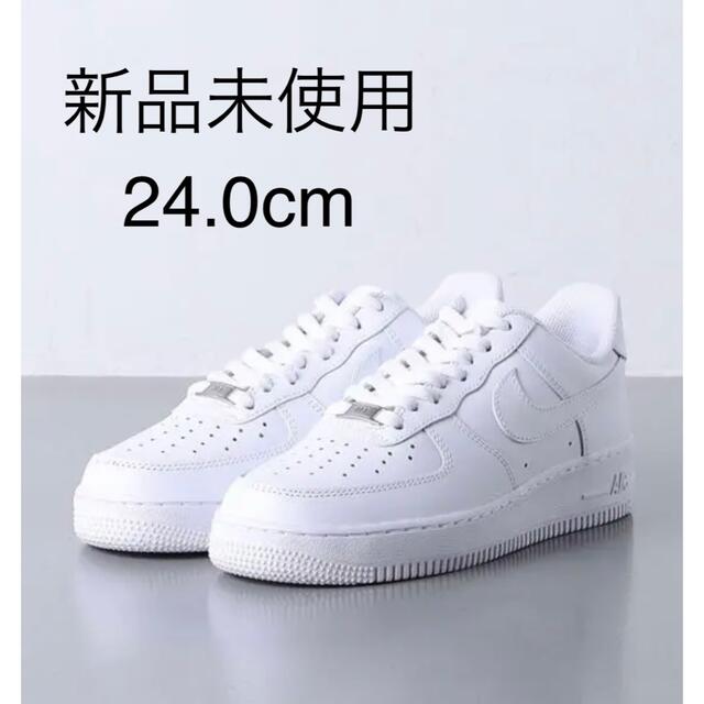 ナイキ エアフォース1 ロー ホワイト 07 24cmレディース 新作モデル