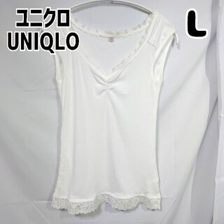 ユニクロ(UNIQLO)のユニクロ UNIQLO リブレースフレンチスリーブT シャツ M オフホワイト(Tシャツ(半袖/袖なし))