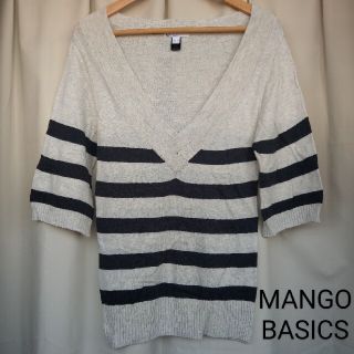 マンゴ(MANGO)の【値下げ！】MANGO BASICS きなり×グレー ボーダー カットソー(カットソー(半袖/袖なし))