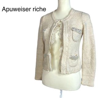 アプワイザーリッシェ(Apuweiser-riche)の美品　アプワイザーリッシェ　長袖カーディガン　モヘア混合　ビジュー装飾　M L(ノーカラージャケット)