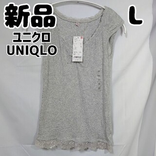ユニクロ(UNIQLO)の新品 未使用 ユニクロ フレンチスリーブTシャツ グレー M ノースリーブ(Tシャツ(半袖/袖なし))
