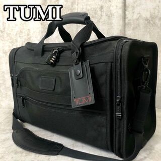 トゥミ(TUMI)の【希少美品】TUMI　ミニボストンバッグ　221D3　2WAY　ナイロン　黒(ボストンバッグ)