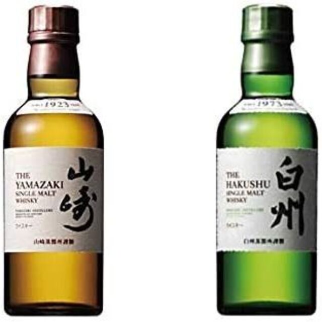 サントリー 山崎5本 ミニボトル 180ml-