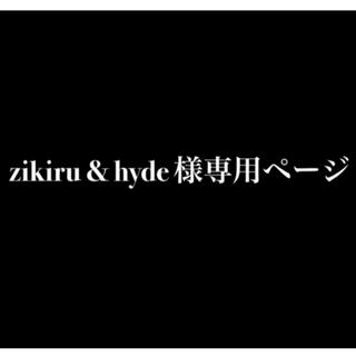 zikiru&hyde様専用ページ(車外アクセサリ)