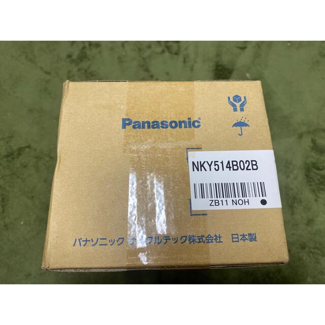 Panasonic(パナソニック)の新品未使用 Panasonic 電動自転車 バッテリー 13.2Ah スマホ/家電/カメラのスマートフォン/携帯電話(バッテリー/充電器)の商品写真