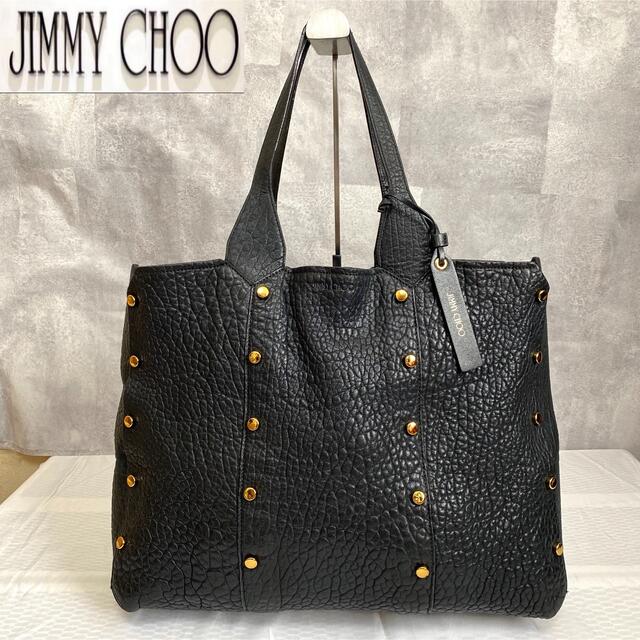 たけし様専用JIMMY CHOO LOCKETT SHOPPER N/STOTE トートバッグ バッグ