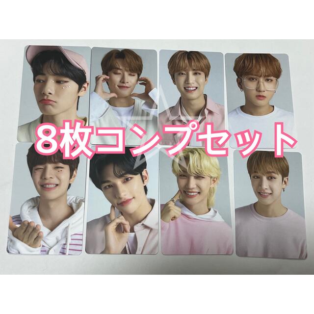 StrayKids　スキズ　ナシフィック　コンプ　NACIFIC