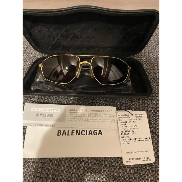 最終値下　BALENCIAGA アビエイターサングラス