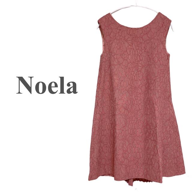 Noela - Noela ワンピースの通販 by 月野's shop｜ノエラならラクマ