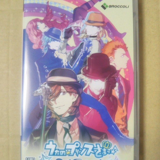 PlayStation Portable(プレイステーションポータブル)のうたの☆プリンスさまっ♪ All Star PSP エンタメ/ホビーのゲームソフト/ゲーム機本体(その他)の商品写真