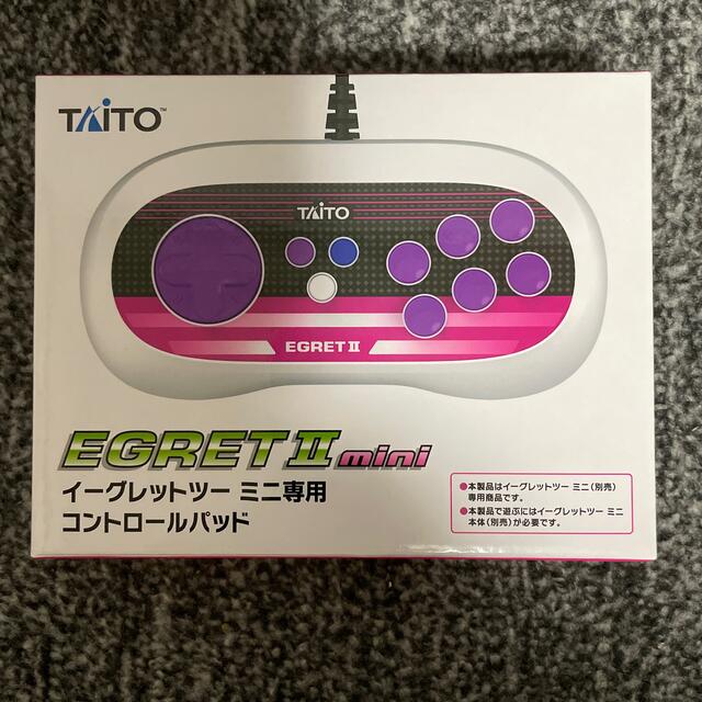 イーグレットツーミニ専用コントロールパッド エンタメ/ホビーのゲームソフト/ゲーム機本体(その他)の商品写真