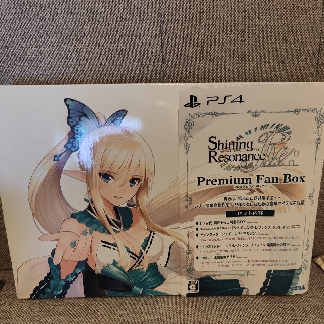 シャイニング・レゾナンス リフレイン -Premium Fan Box- PS4