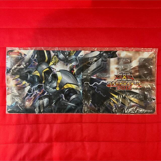 No 39希望皇ホープ プレイマット