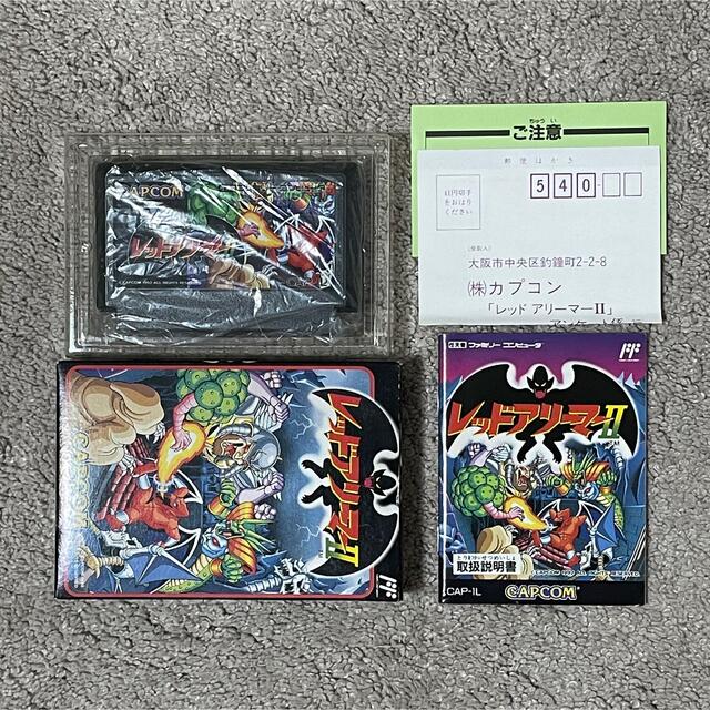 レトロゲームグラフィックや音楽は素晴らしいの一言 美品 完品 レッドアリーマーⅡ 箱説ハガキ