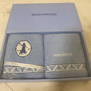 WEDGWOOD - WEDGWOOD タオル