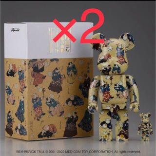 BE@RBRICK 歌川国芳 流行猫の曲鞠2個セット(その他)