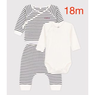 プチバトー(PETIT BATEAU)のしげゆき様専用★(シャツ/カットソー)