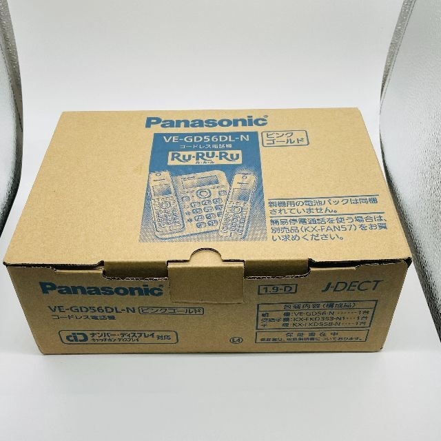 Panasonic(パナソニック)の【新品未使用】パナソニック VE-GD56DL-N　コードレス　電話機 ピンク スマホ/家電/カメラの生活家電(その他)の商品写真