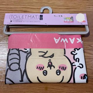 シマムラ(しまむら)の【新品、未使用】ちいかわ トイレマット ピンク(キャラクターグッズ)