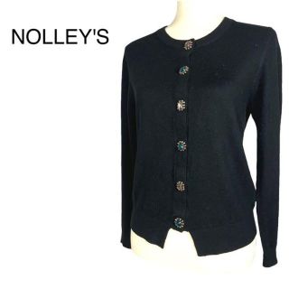 ノーリーズ(NOLLEY'S)の美品　ノーリーズ　クリスタルボタンカーディガン　S～ M レーヨン混　長袖(ノーカラージャケット)