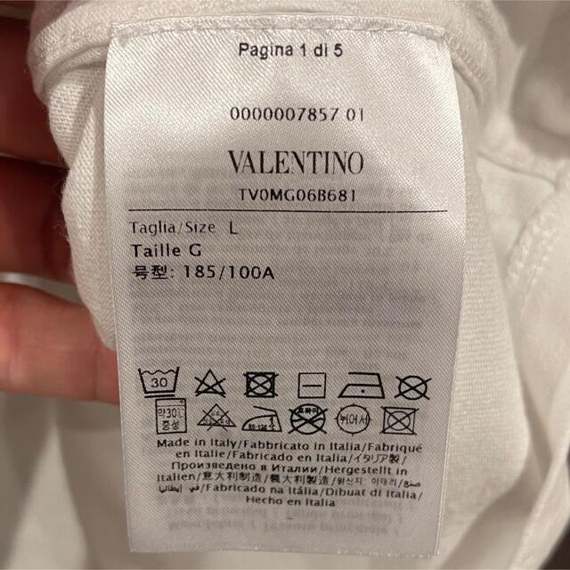 VALENTINO(ヴァレンティノ)のSALE【Valentino】ヴァレンティノ /Tシャツ/白/L/美品 メンズのトップス(Tシャツ/カットソー(半袖/袖なし))の商品写真