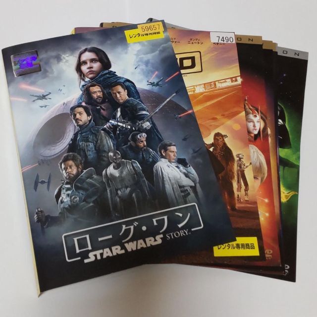 スターウォーズ、8枚、DVD