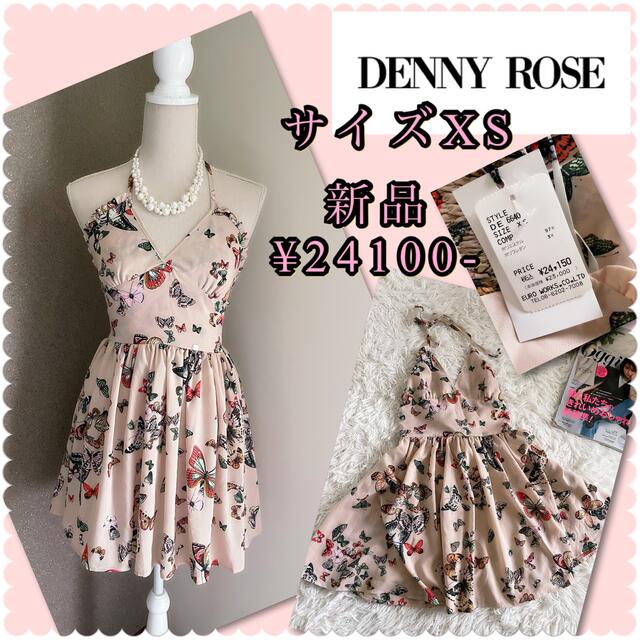 DENNYROSE(デニーローズ)の♡新品　デニーローズ　ロゴプレート付き　バタフライ柄　チュニック　ワンピース♡ レディースのトップス(チュニック)の商品写真