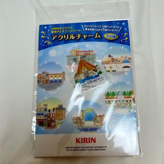 ディズニー(Disney)の未使用★KIRIN ディズニーシー　ミッキー キーホルダー1つ(キャラクターグッズ)