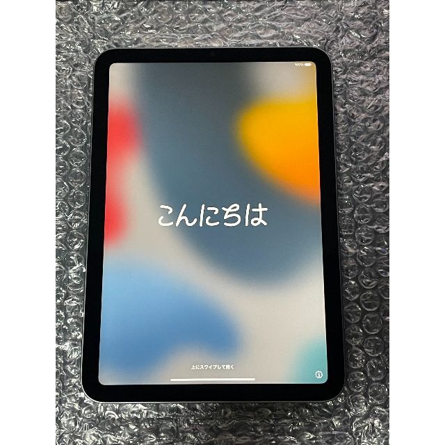 iPad mini 6世代 64GB Wi-Fi 極美品