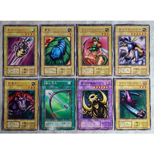 人気カラーの 遊戯王 トランプコレクション 1 杏子 キラ sushitai.com.mx