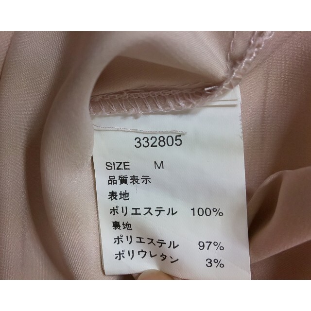 SHEINAR(シェイナー)のSHEINAR TOPS レディースのトップス(その他)の商品写真