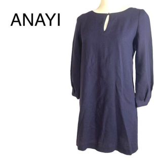 アナイ(ANAYI)の美品　アナイ　無地チュニック　高級ワンピース　 M～ L ウール100 七分袖(ロングワンピース/マキシワンピース)