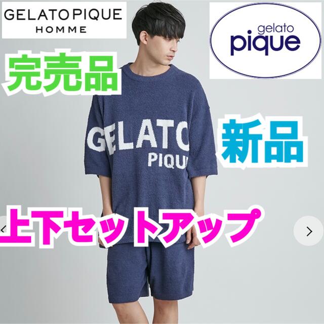 gelato pique - 完売品 エアモコビッグロゴセットアップ GELATO PIQUE