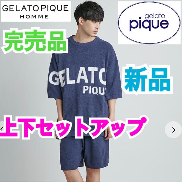 完売品 エアモコビッグロゴセットアップ GELATO PIQUE HOMME