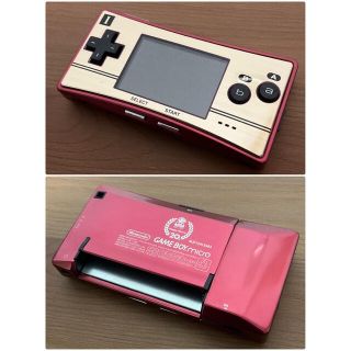 GAME BOY micro本体・充電アダプタ\u0026ナムコミュージアムソフト付き