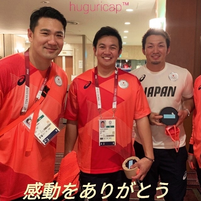 asics(アシックス)の東京2020オリンピックJOC公式 アシックス TEAM JAPANTシャツ S メンズのトップス(Tシャツ/カットソー(半袖/袖なし))の商品写真