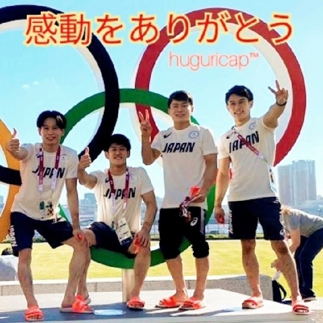 asics - 東京2020オリンピックJOC公式 アシックス TEAM JAPANT asics - 東京2020オリンピックJOC公式 アシックス TEAM JAPANT