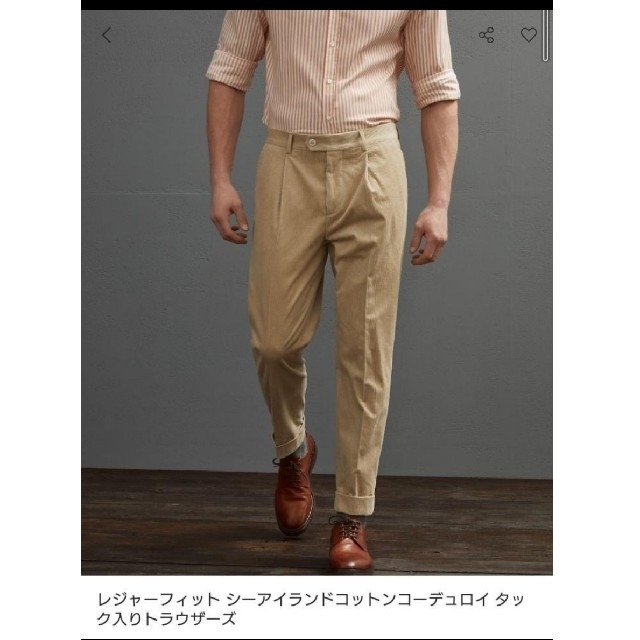 BRUNELLO CUCINELLI - B C シーアイランドコットンパンツ Sの通販 k&