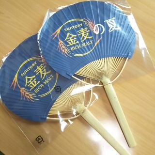 サントリー(サントリー)の金麦うちわ(ノベルティグッズ)