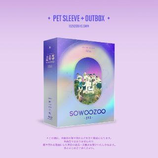 ボウダンショウネンダン(防弾少年団(BTS))のBTS soo woo zoo Blu-ray(ミュージック)