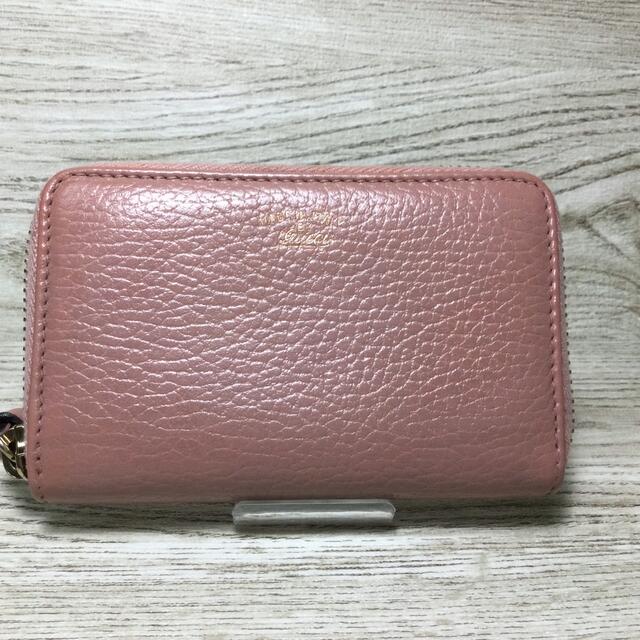 GUCCI グッチ ピンク カード・コインケース 小銭入れ | gellonautos.cl