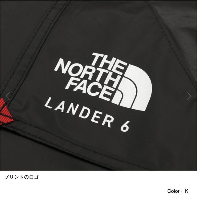 THE NORTH FACE(ザノースフェイス)の新品 ノースフェイス ランダー6 Lander 6 フットプリント スポーツ/アウトドアのアウトドア(テント/タープ)の商品写真