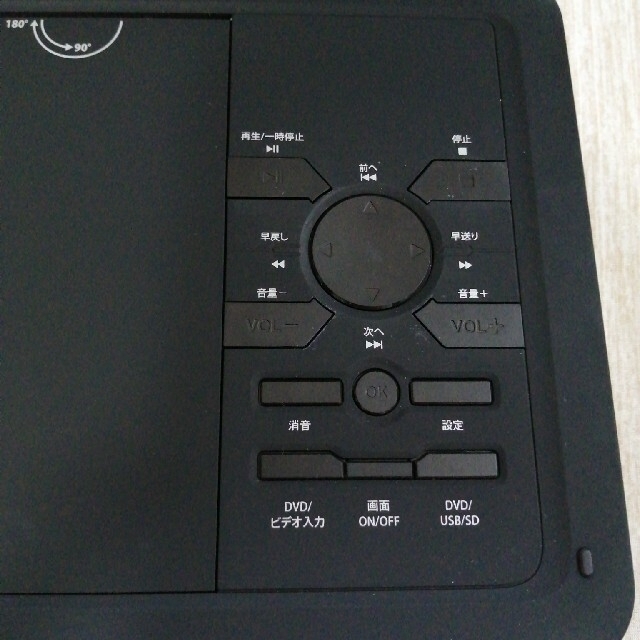 在庫僅少】 良品 10インチ ポータブルDVDプレーヤー レッド DV-PW1040