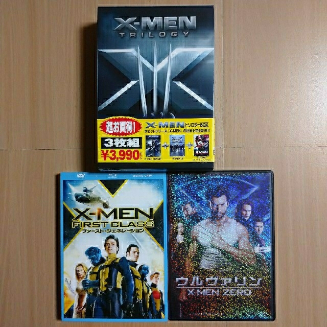 DVD/映画】「X-MEN」シリーズ ５本セットの通販 by いがまろ's shop｜ラクマ